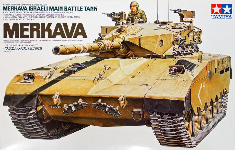 900-35127 TAM35127 ISRAEL MERKAVAMBT (1/35)