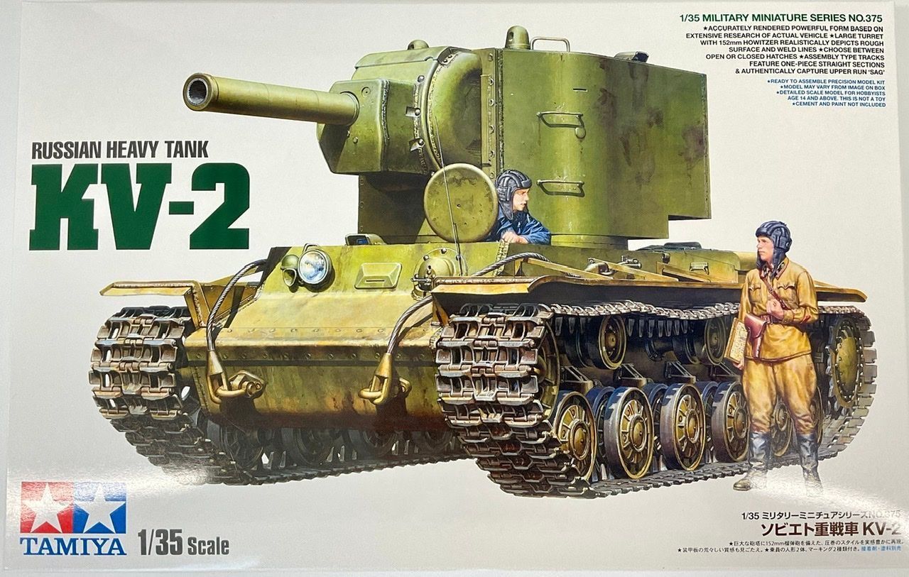 900-35375 TAM35375 RUSSIAN KV-2(1/35)