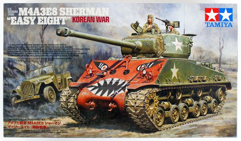 900-35359 TAM35359 EASY EIGHTKOREAN WAR (1/35)