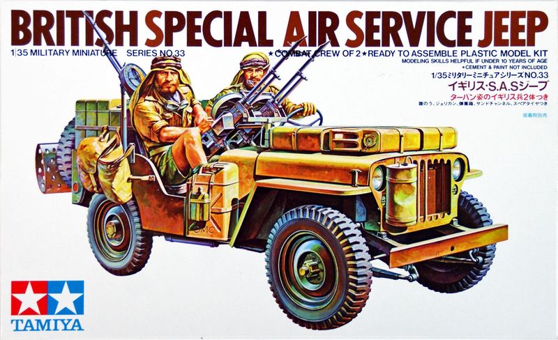 900-35033 TAM35033 BRITISH SAS JEEP(1/35)