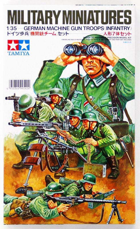 900-35038 TAM35038 GERMAN MACHINEGUN TROOPS (1/35)