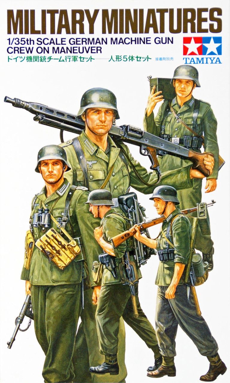 900-35184 TAM35184 GERMAN MACHINEGUN CREW ON MANEUVER(1/35)