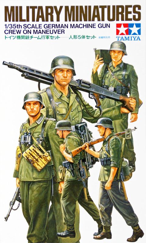 900-35184 TAM35184 GERMAN MACHINEGUN CREW ON MANEUVER(1/35)