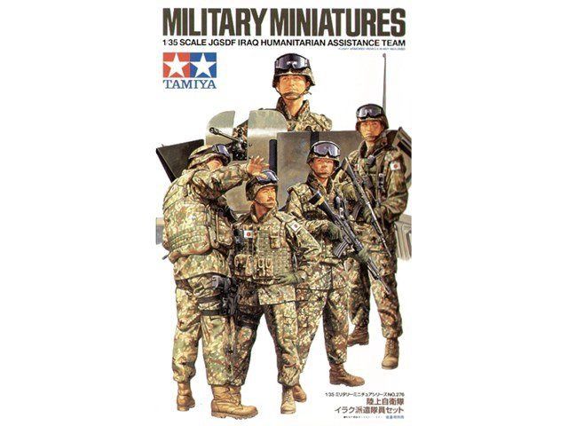 900-35276 TAM35276 JGSDF IRAQ HUMANITARIAN ASSISTANCETEAM (1/35)