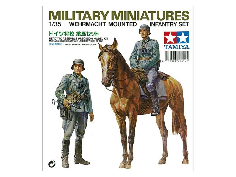 900-35053 TAM35053 GERMAN MOUNTEDCAVALRY (1/35)