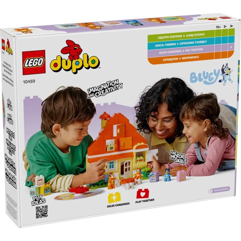 10459 Bluey's Family House with Memory Game CS PK 2