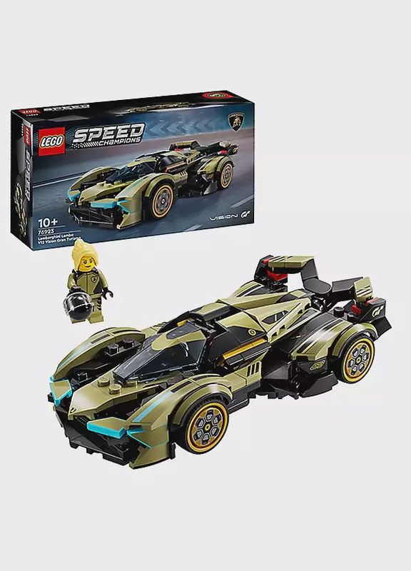 76923 Lamborghini Lambo V12 Vision GT Super Car CS PK 3