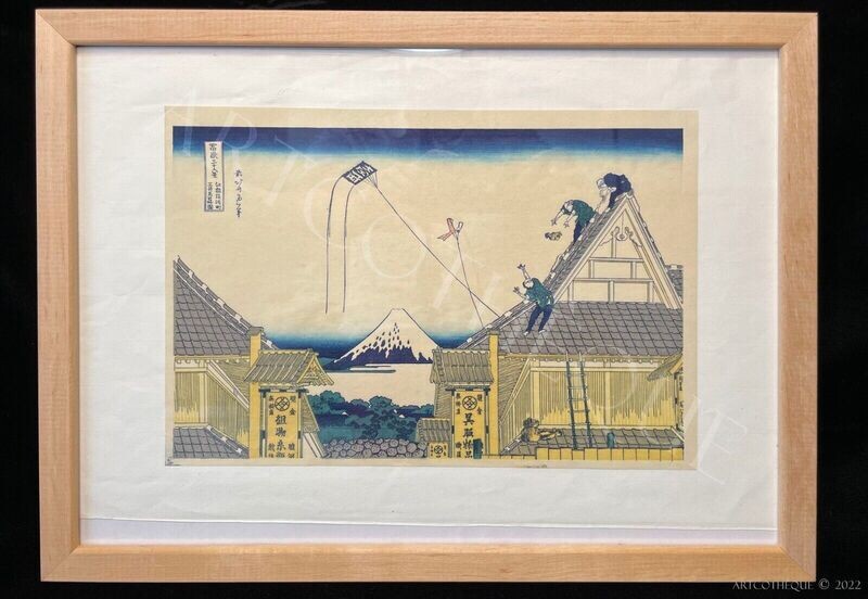 Hokusaï, Vue du magasin Mitsui, rue Suruga à Edo, réédition vers 1930, encadré