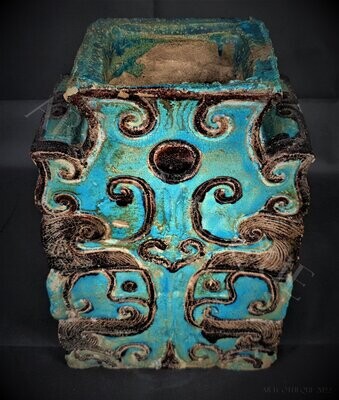 Vase quadrangulaire à motif de Taotie, Chine, XIIIe - 中国瓮，13世纪饕餮