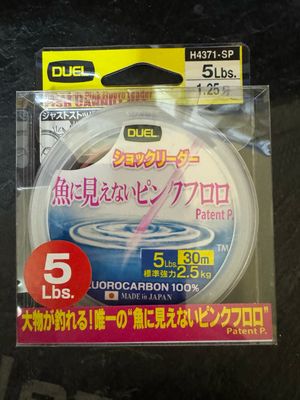 DUEL Fluorocarbon 100%