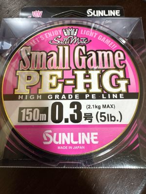 Sunline Small Game PE-HG 0.3 Sunline Small Game PE-HG 0.3