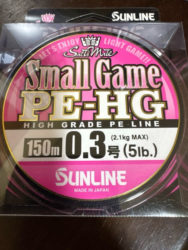 Sunline Small Game PE-HG 0.3 Sunline Small Game PE-HG 0.3
