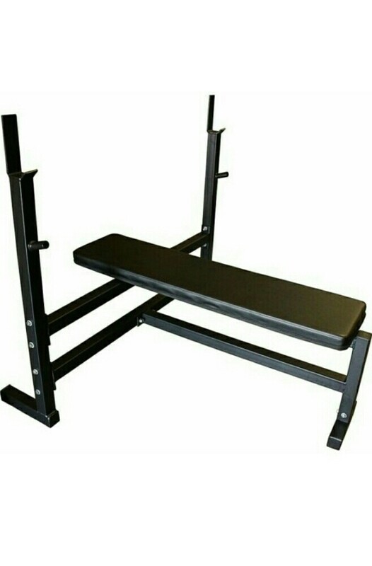 ﻿Bench Press Flat - Pro