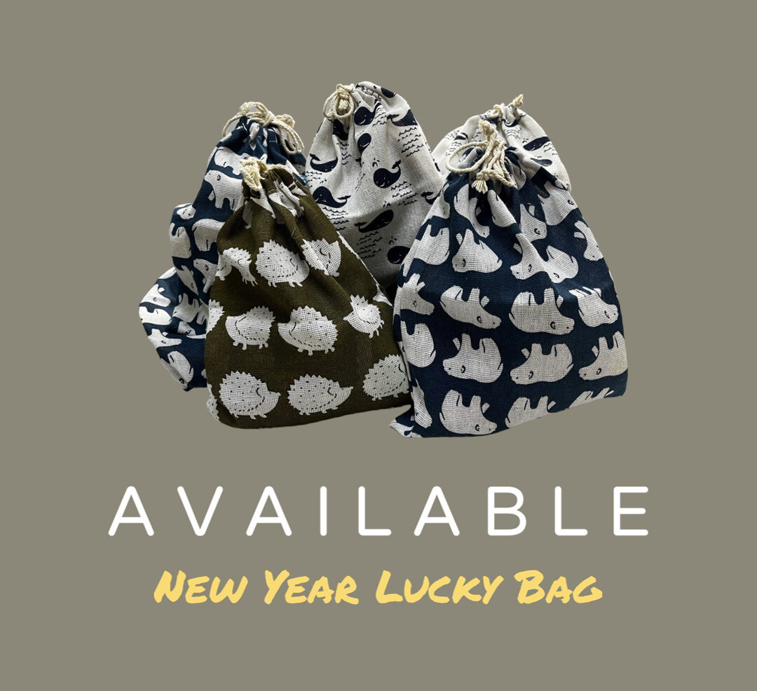 新年福袋 New Year Lucky Bag