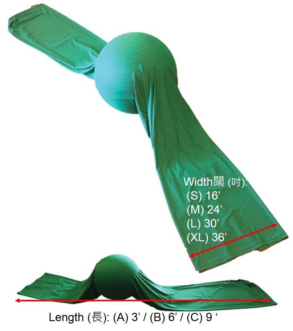 Lycra Tunnel 拉架隧道 - L6&#39; x W16&quot; +/-2 inches