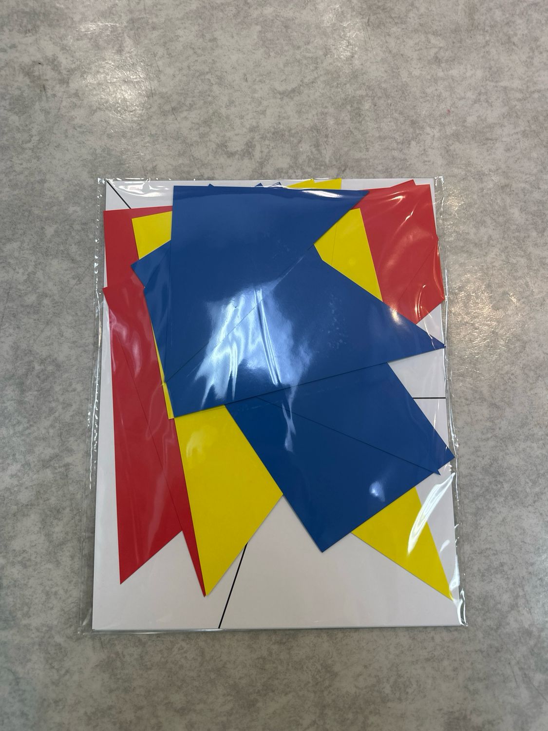 EASI Puzzle (Test 13)