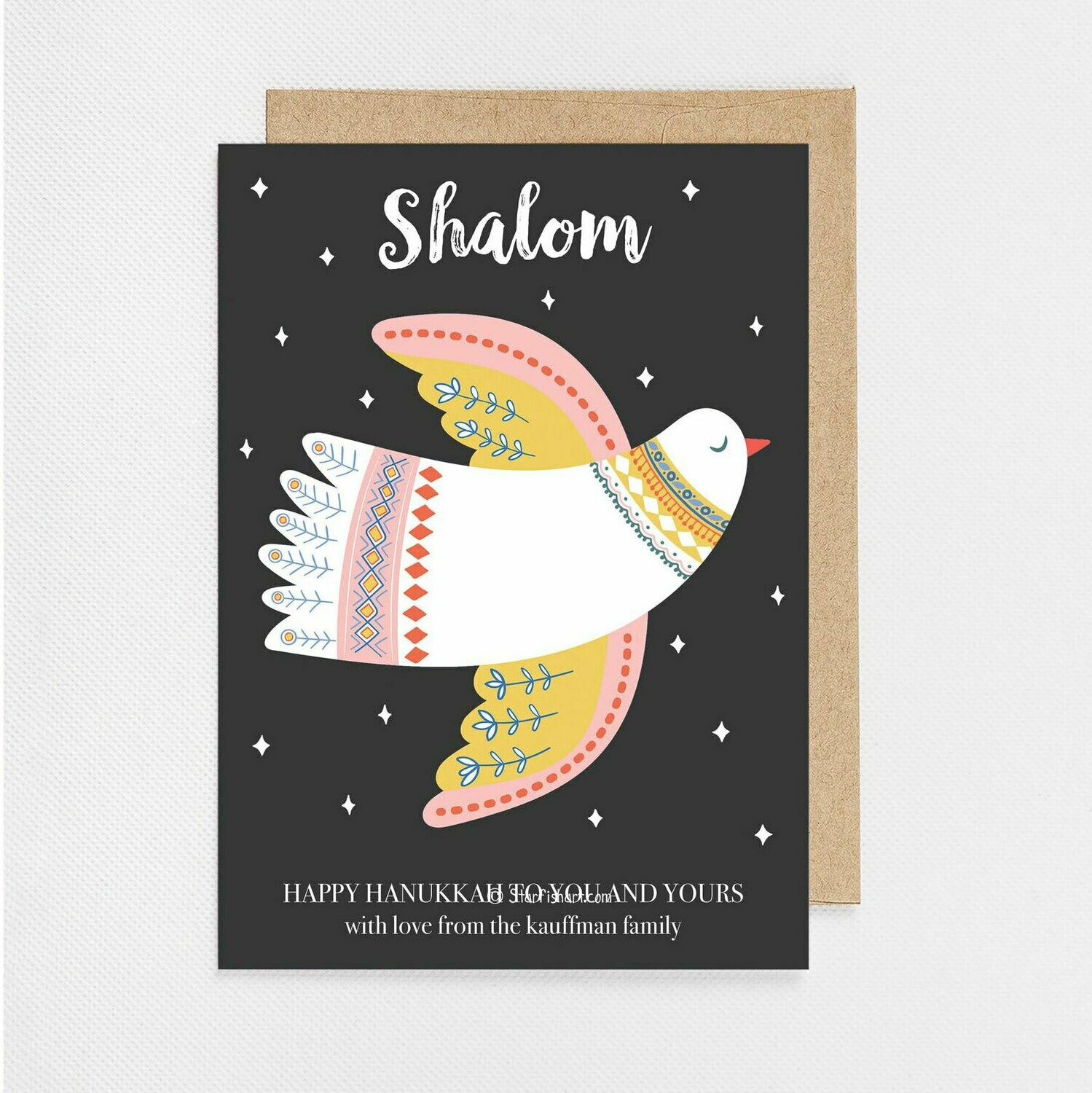 Hanukkah Shalom Holiday Card - Digital or Printed