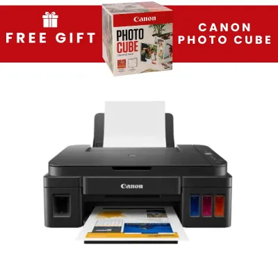 Canon PIXMA G2410 A4 3-in-1 Multifunction Ink Tank Printer
