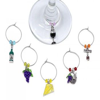 Wine Charms-Wine &amp; Cheese