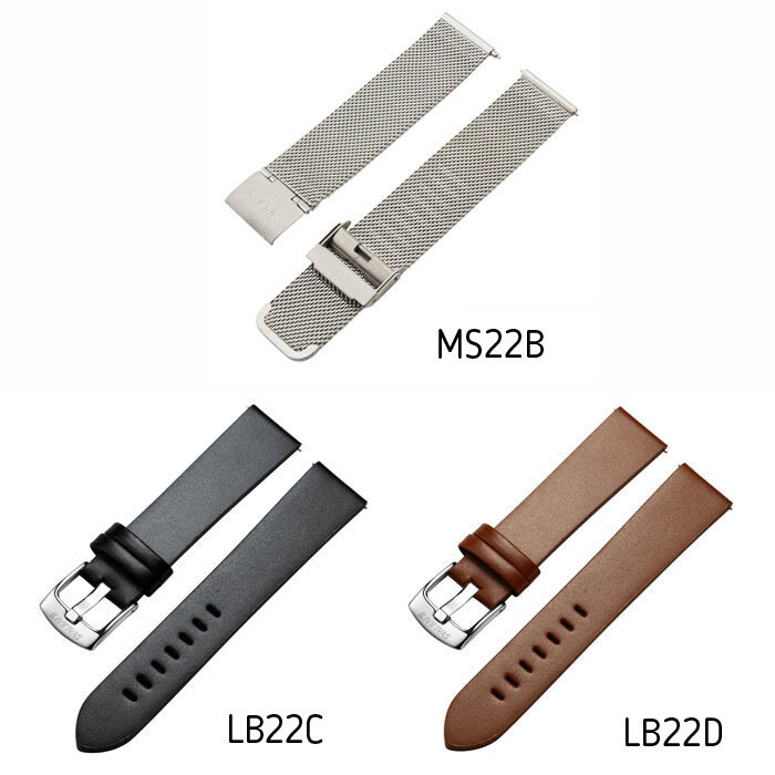 22mm leather & metal watch straps