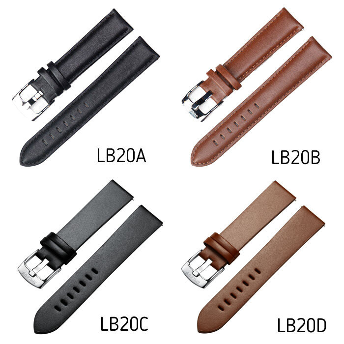 20mm leather & metal watch straps