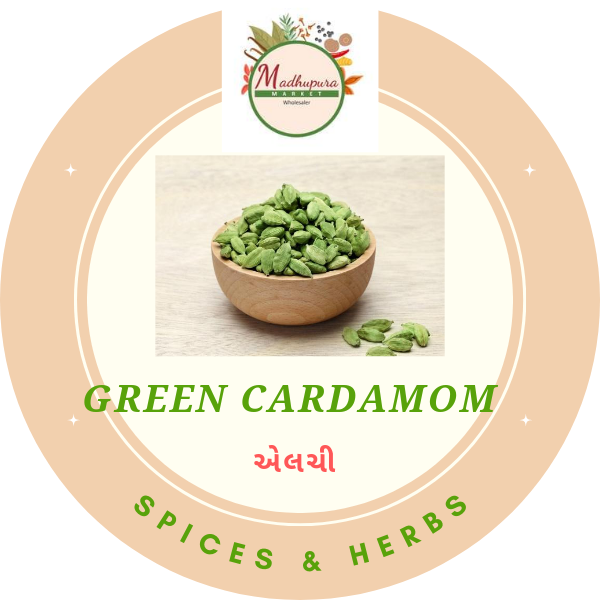Green Cardamom 250g