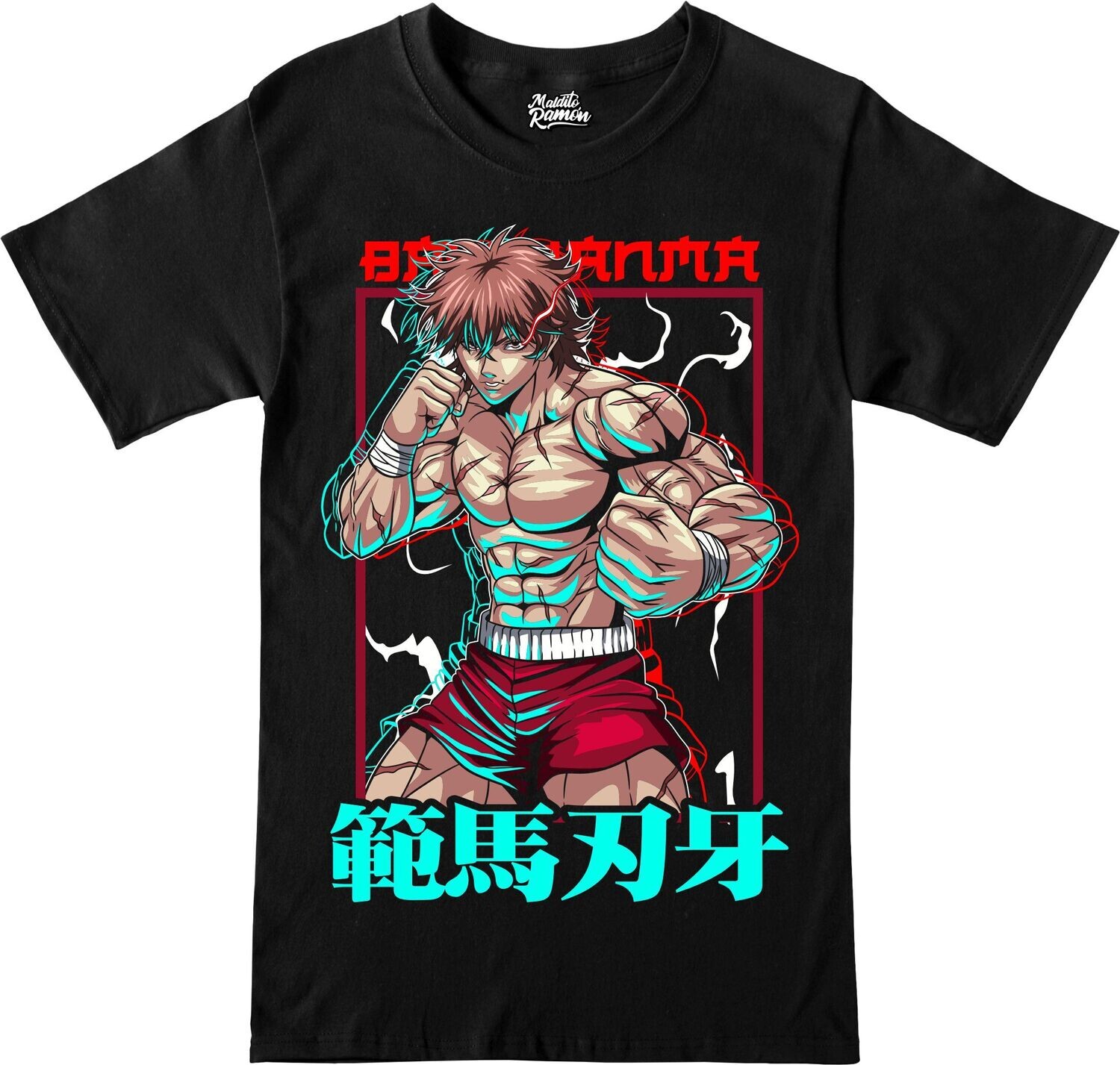 Remera Baki