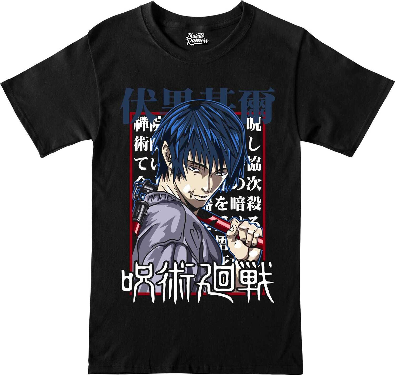 Remera Jujutsu Kaisen - Toji Fushiguro