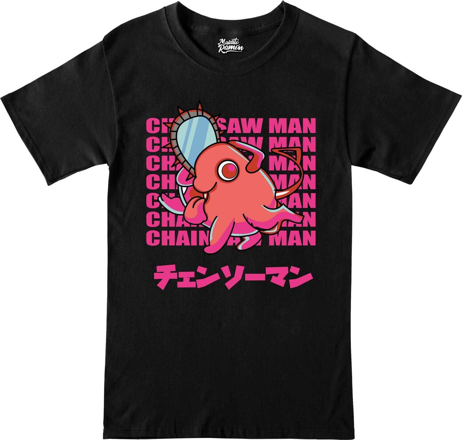 Remera Chainsaw Man - Pochita