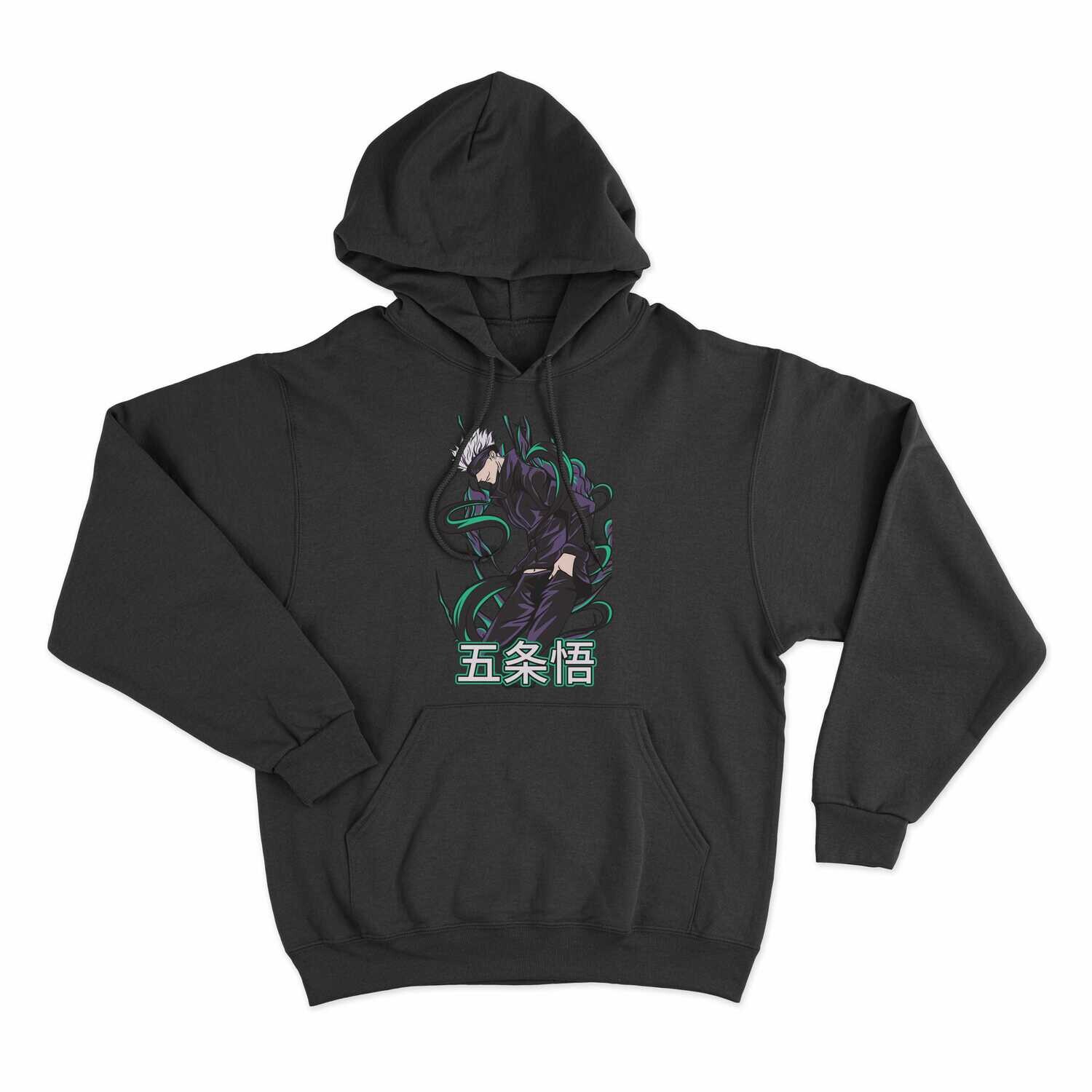 Canguro Jujutsu Kaisen - Gojo