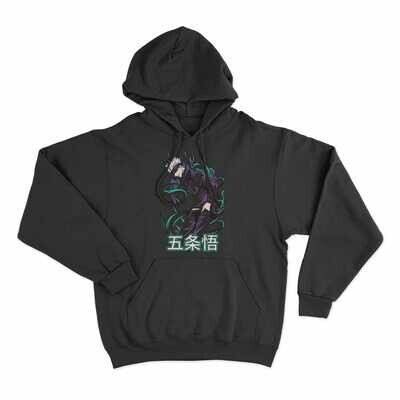Canguro Jujutsu Kaisen - Gojo