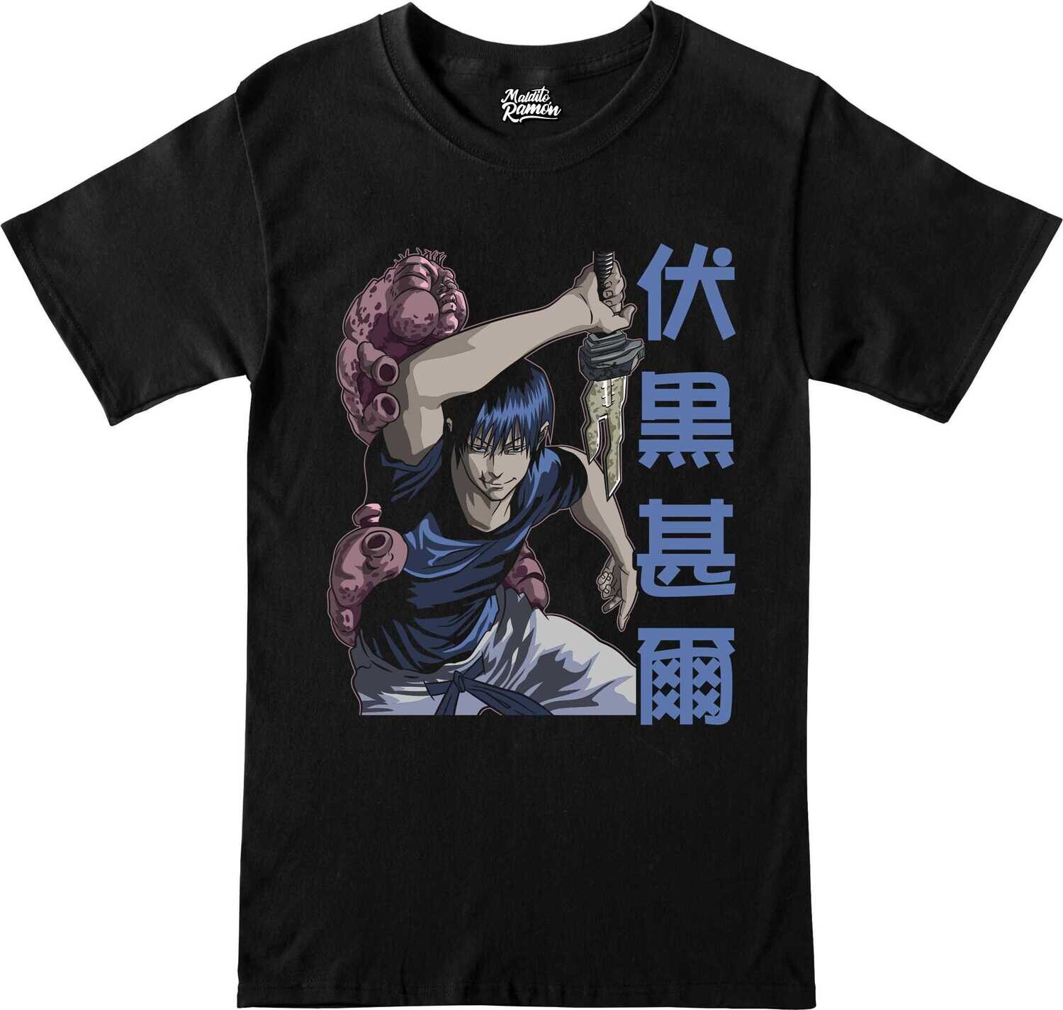 Remera Jujutsu Kaisen Toji Fushiguro