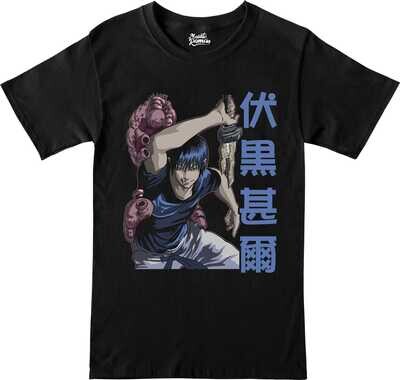 Remera Jujutsu Kaisen Toji Fushiguro