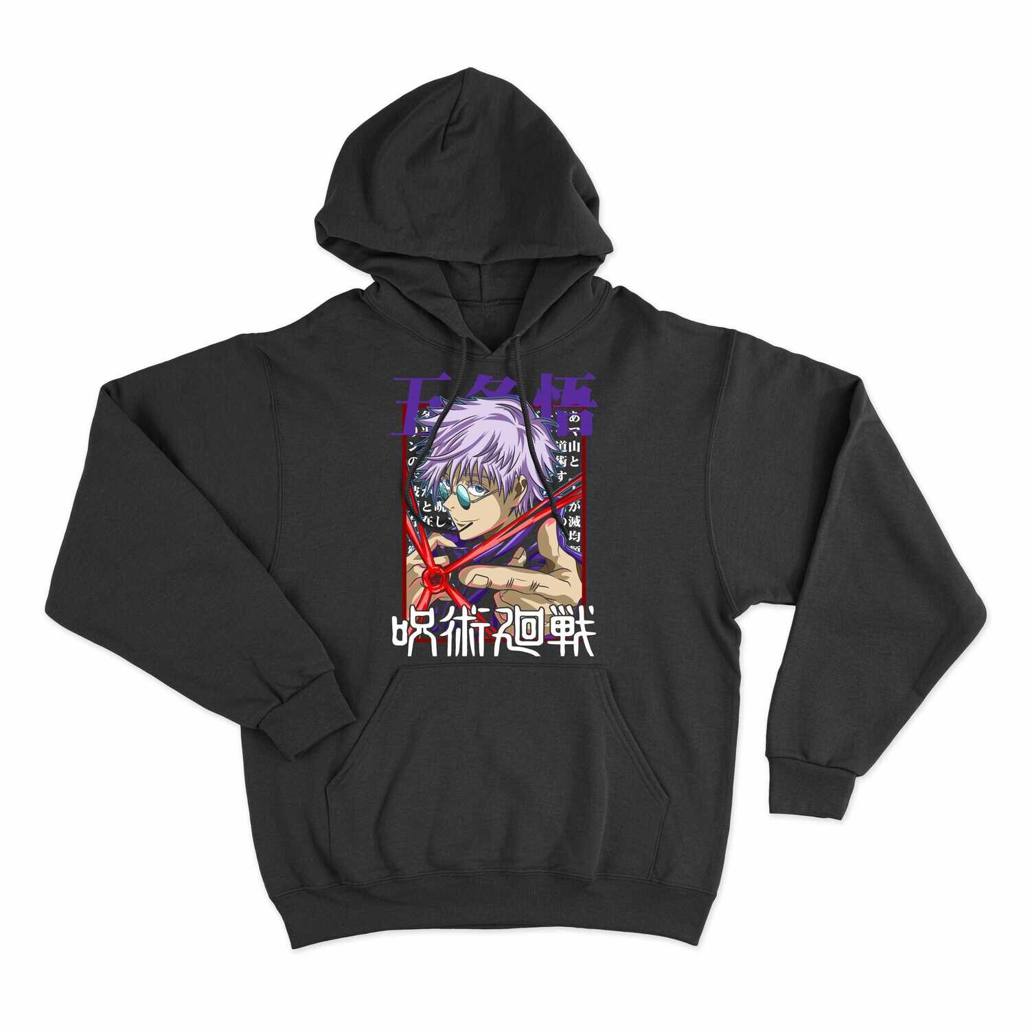 Canguro Jujutsu Kaisen - Gojo