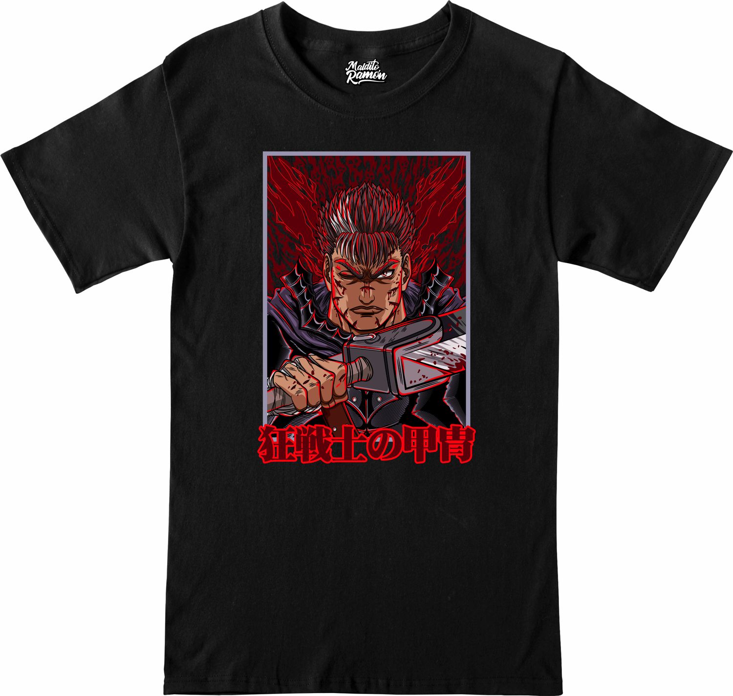 Remera Berserk