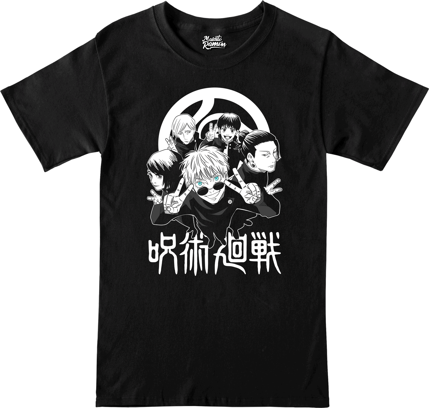 Remera  Jujutsu Kaisen-Gojo