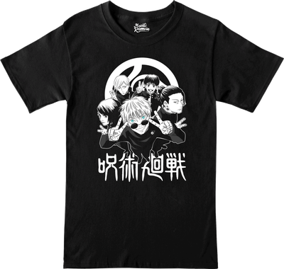 Remera  Jujutsu Kaisen-Gojo