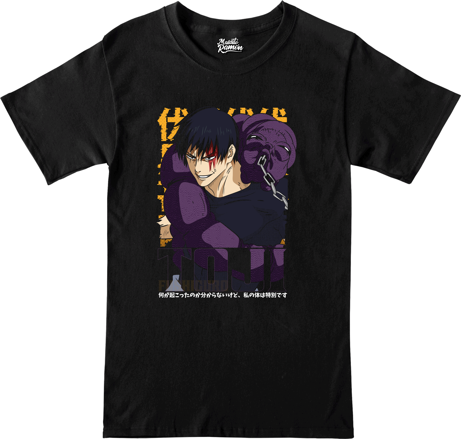 Remera Jujutsu Kaisen -Toji Fushiguro
