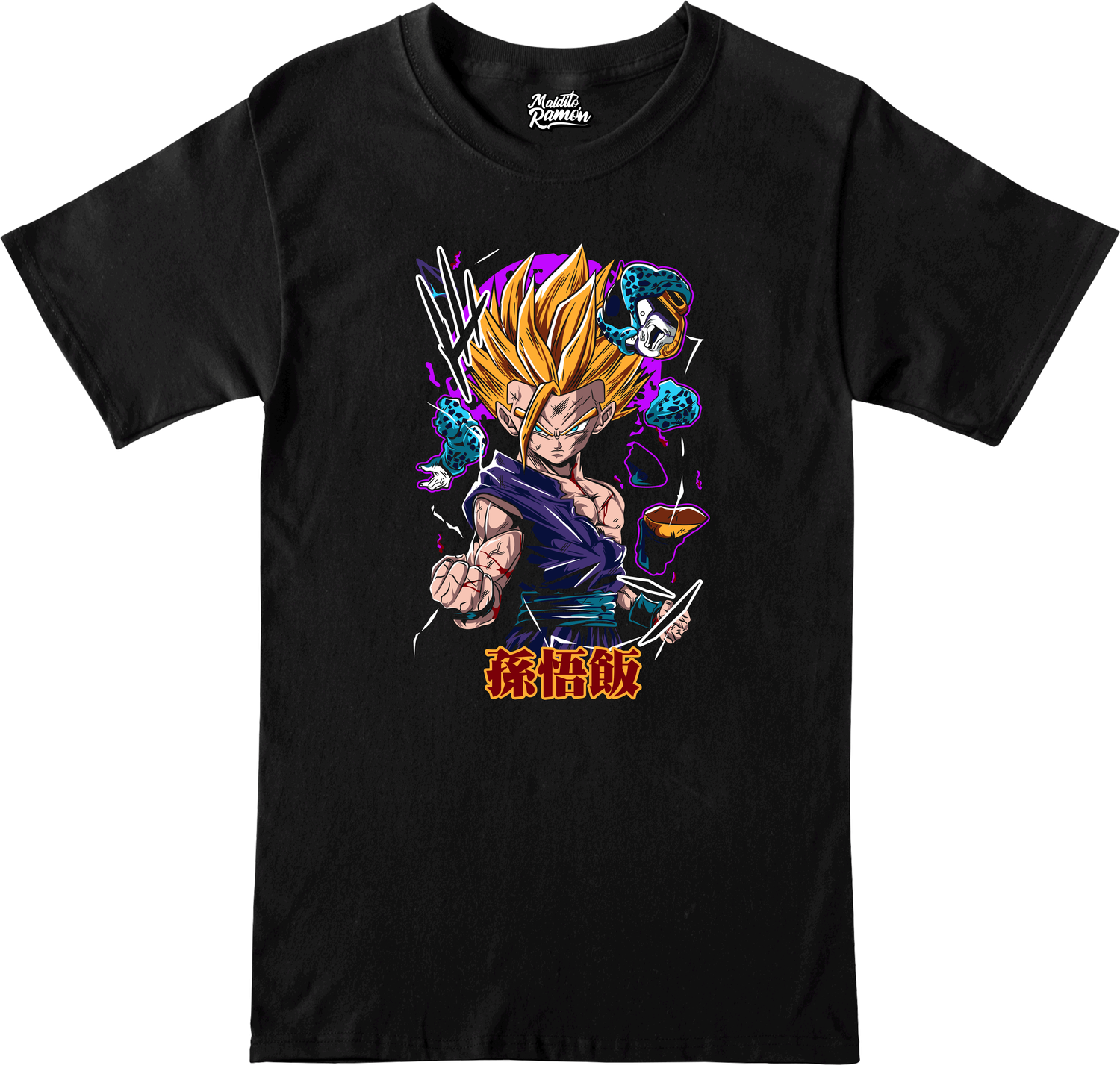 Remera Dragon Ball -Gohan SSJ2