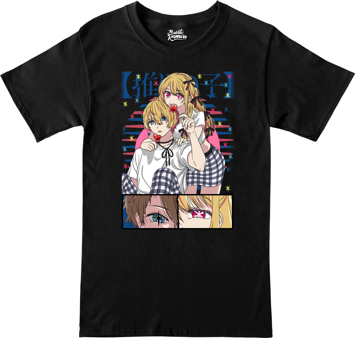 Remera Hoshino Ruby