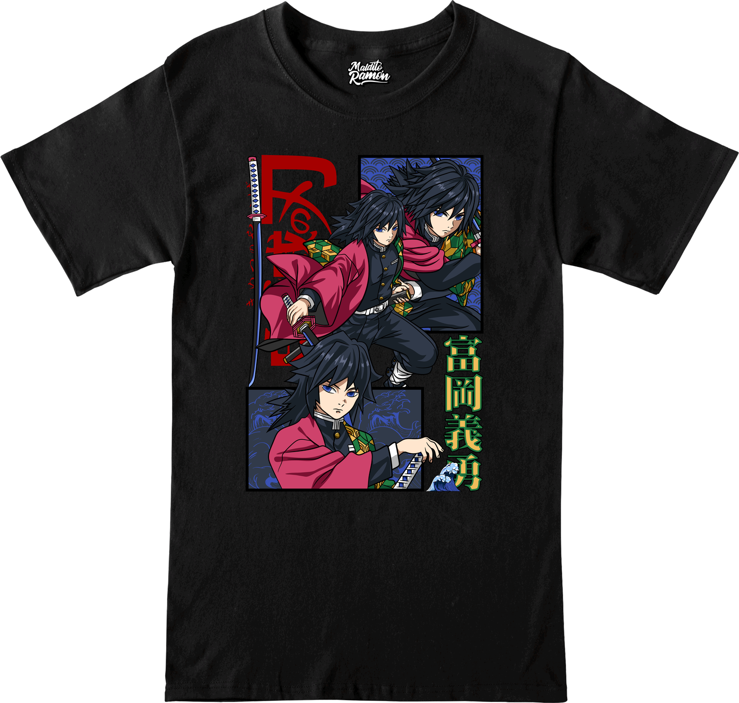 Remera Demon Slayer - Tomioka