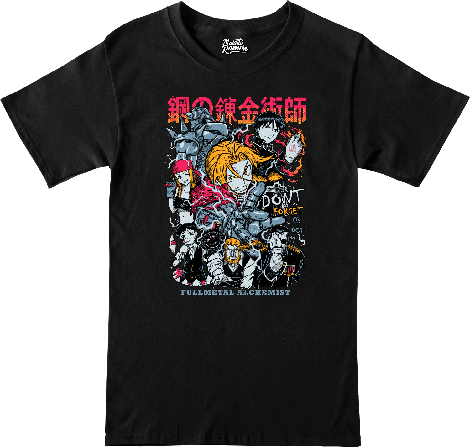 Remera Full Metal Alchimist