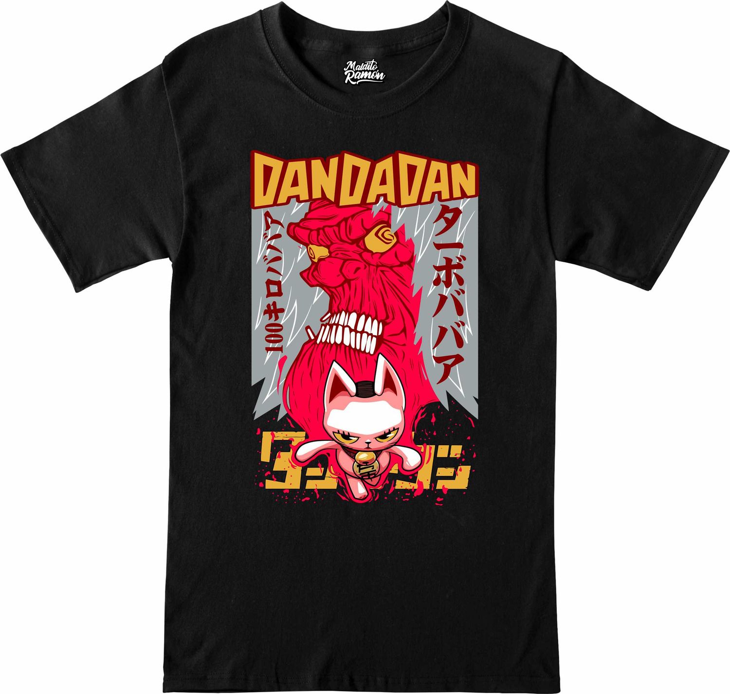 Remera Dandadan Turbo abuela