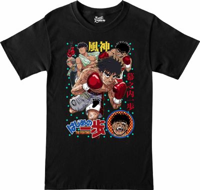 Remera Hajime No Ippo - Ippo en combate