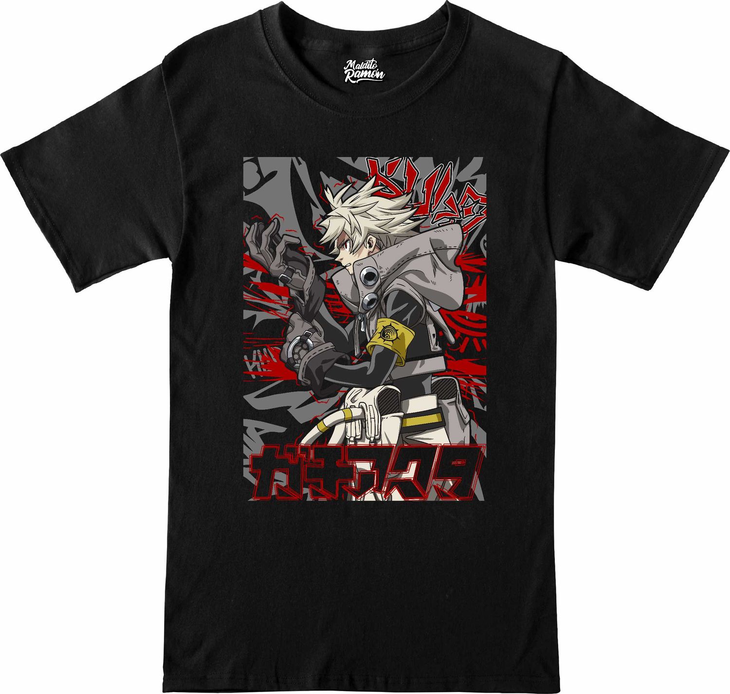 Remera Gachiakuta - Rudo