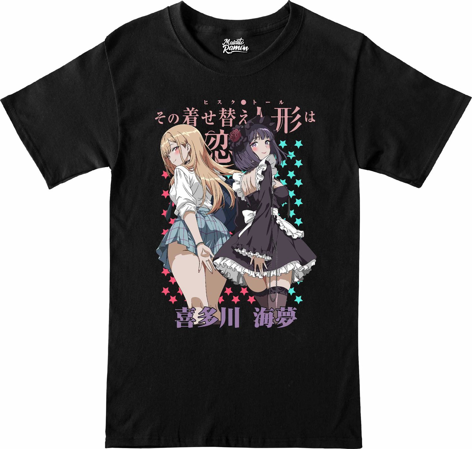 Remera My Dress-Up Darling - Marin Kitagawa y Juju Inui