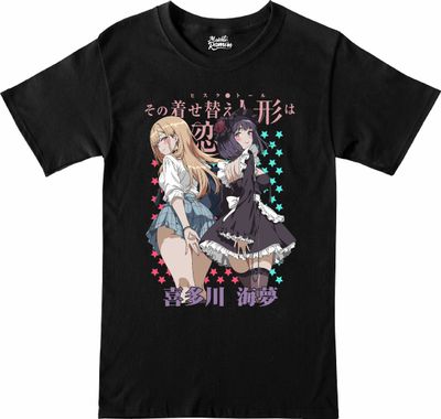 Remera My Dress-Up Darling - Marin Kitagawa y Juju Inui