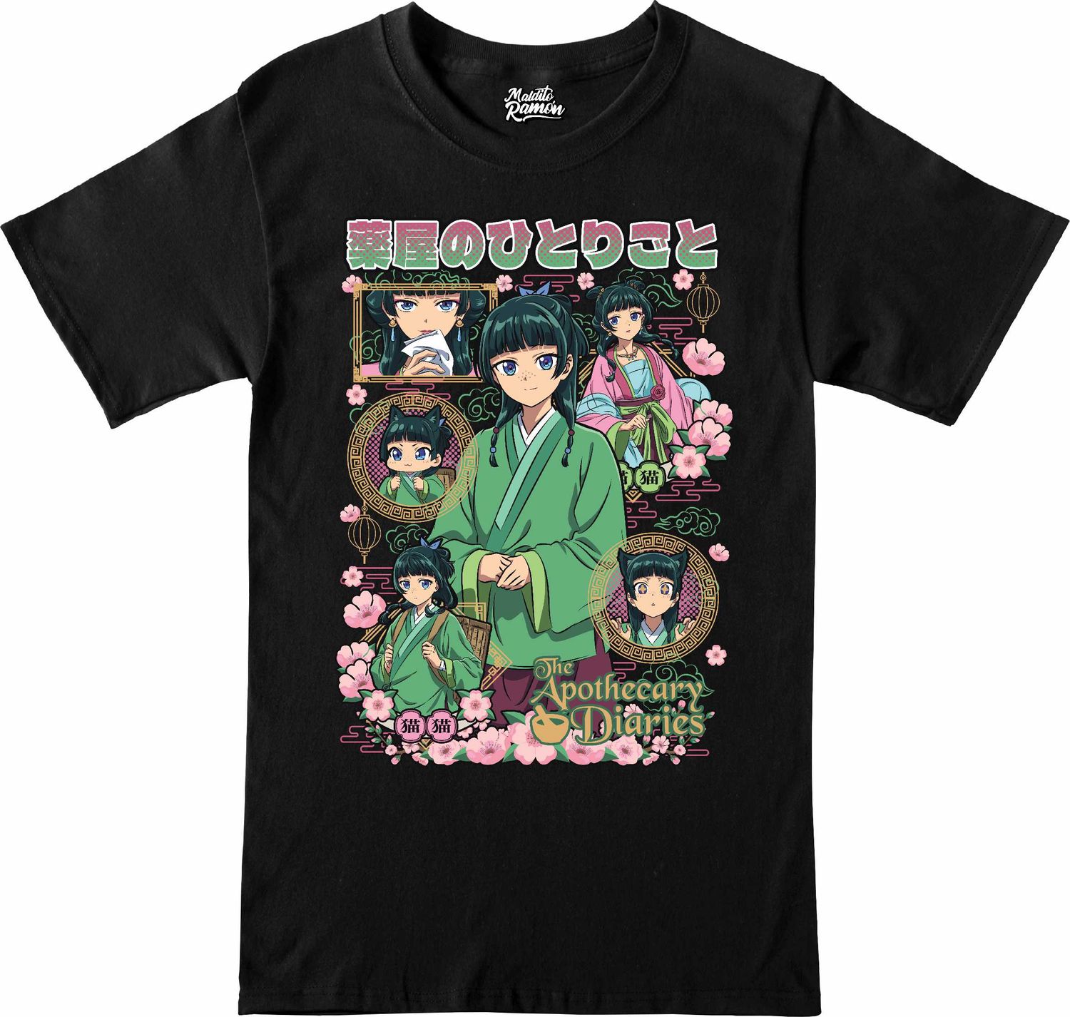 Remera Diario de la boticaria - MaoMao