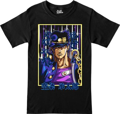 Remera Jojo's - Jotaro Kujo