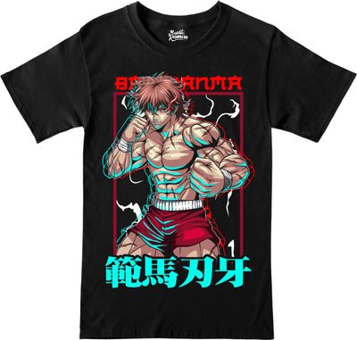 Remera Baki